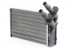 Радиатор печки Lifan 520 Breez - L8101100